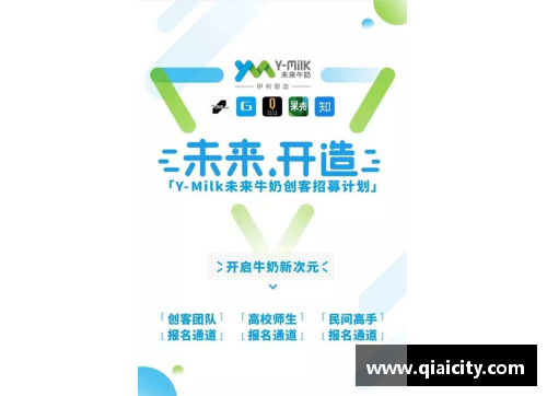 恒发彩票探索未来，成就梦想——西安翻译学院2023年招生简章