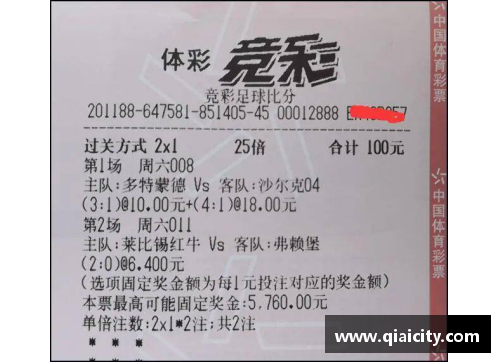 恒发彩票黄蜂队继续失利，教练困惑不解：重压之下的反思与应对