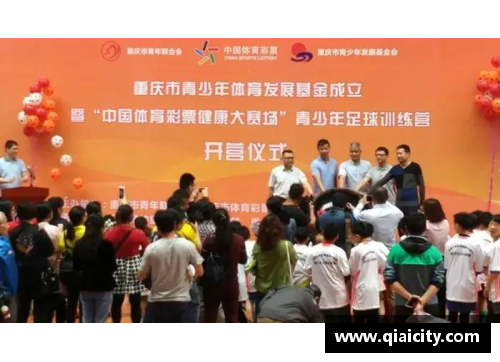 恒发彩票韩国足球新星崛起 聚焦他们的成长与未来发展之路 - 副本