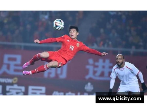 恒发彩票国足新篇章：4比1胜新加坡队，武磊助力出线 - 副本
